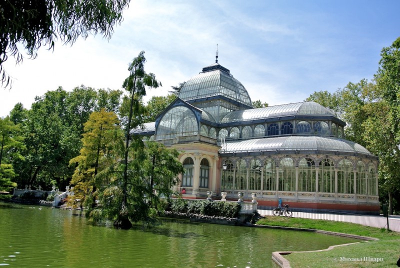 Стеклянный дворец (Palacio de Cristal)