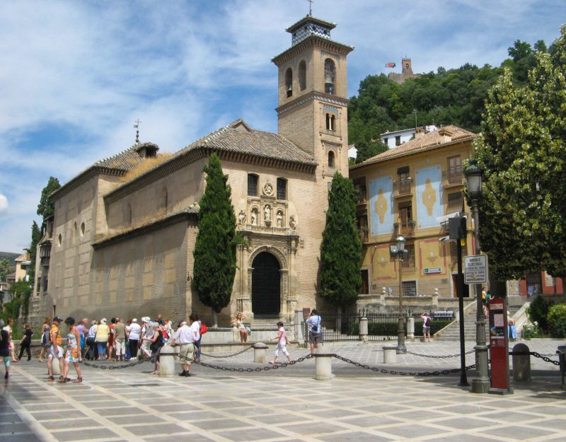 Церковь святого Эгидия и святой Анны (Iglesia de San Gil y Santa Ana)