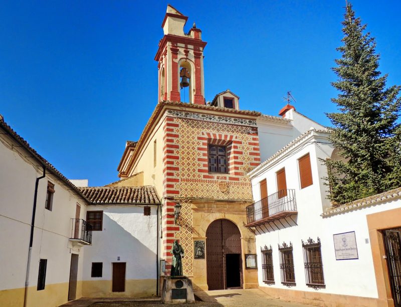 Храм Богоматери Мира (Santuario de la Virgen de la Paz)