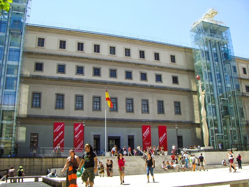 Национальный музей Центр искусств королевы Софии