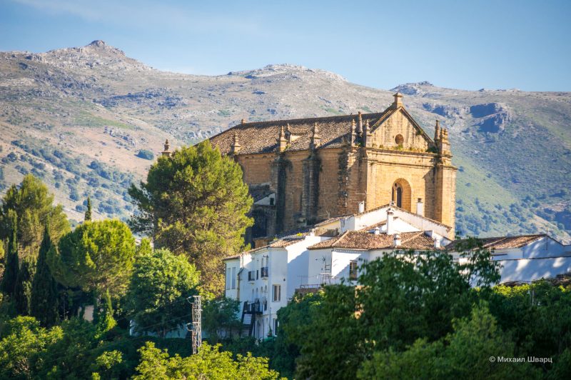 Церковь святого Духа (Iglesia del Espíritu Santo)