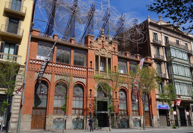 Здание музея Антони Тапиеса
