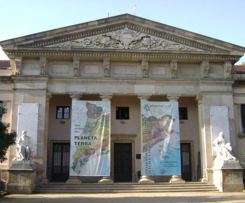Геологический музей (Museu de Geologia)