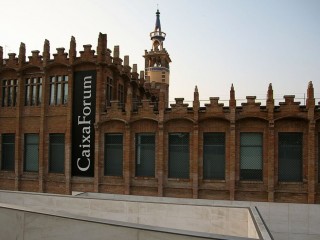 Кайша-форум – один из самых важных Барселонских музеев