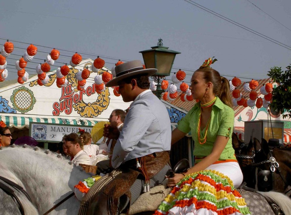  Севильская ярмарка (La Feria de Abril)