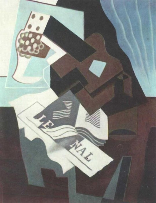 Хуан Грис «Натюрморт с гитарой, книгой и газетой» (1925 г.)