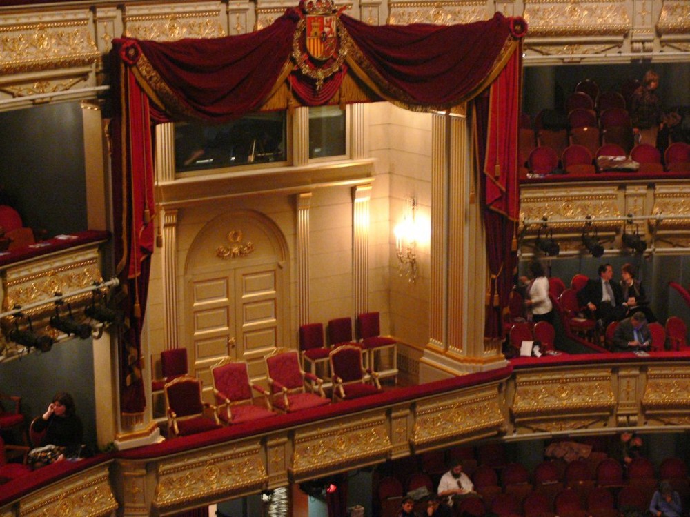 Королевского театра (Teatro Real)