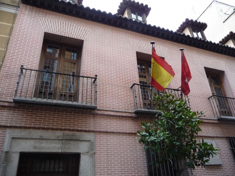 Дом Лопе де Веги (Casa Museo Lope de Vega)