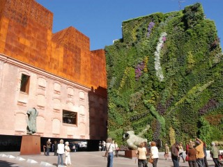 Культурный центр Кайша Форум в Мадриде
