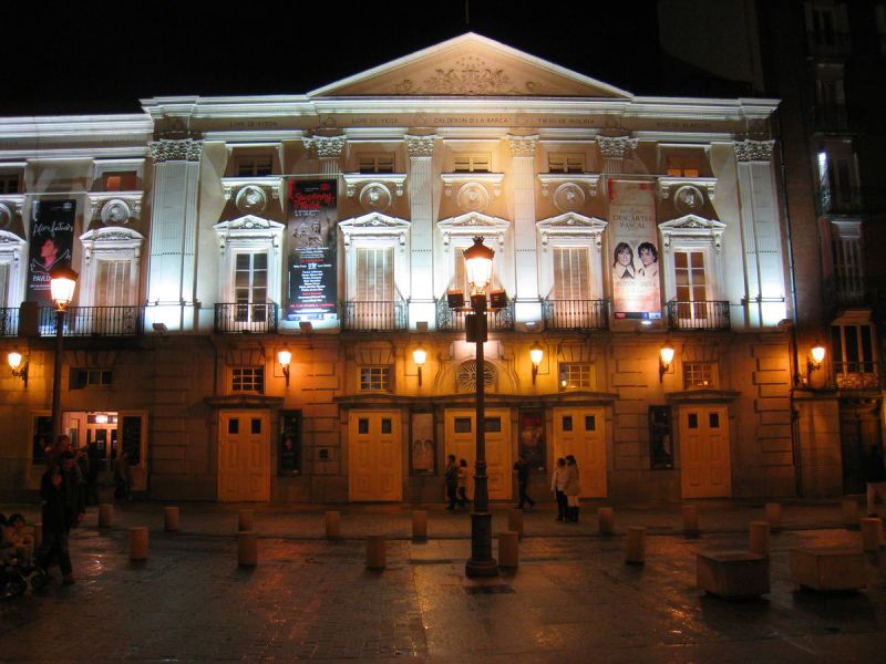 Театр Эспаньол (Teatro Español) 