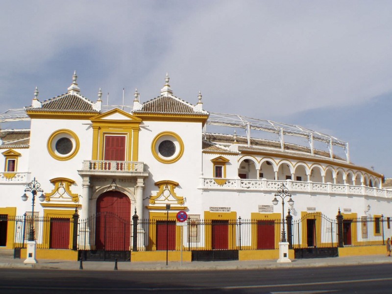 Старейшая арена Испании - Real Maestranza.
