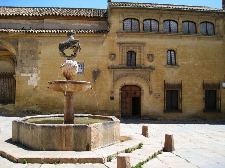 Музей Хулио Ромеро де Торреса (Museo Julio Romero de Torres)