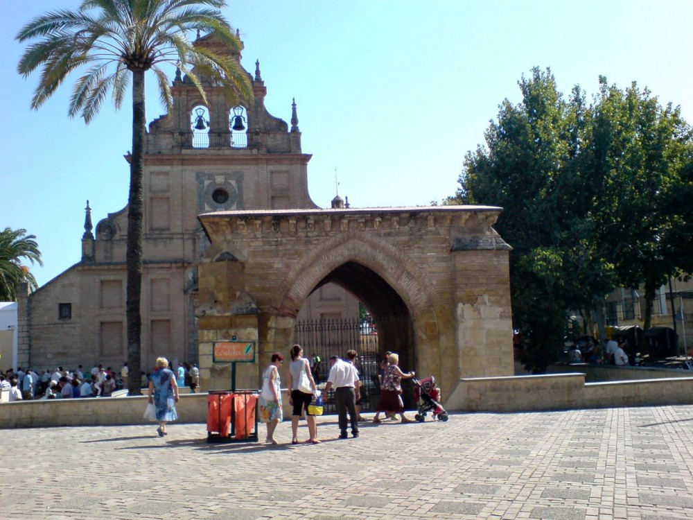 Святилище святого источника (Santuario de la Fuensanta)