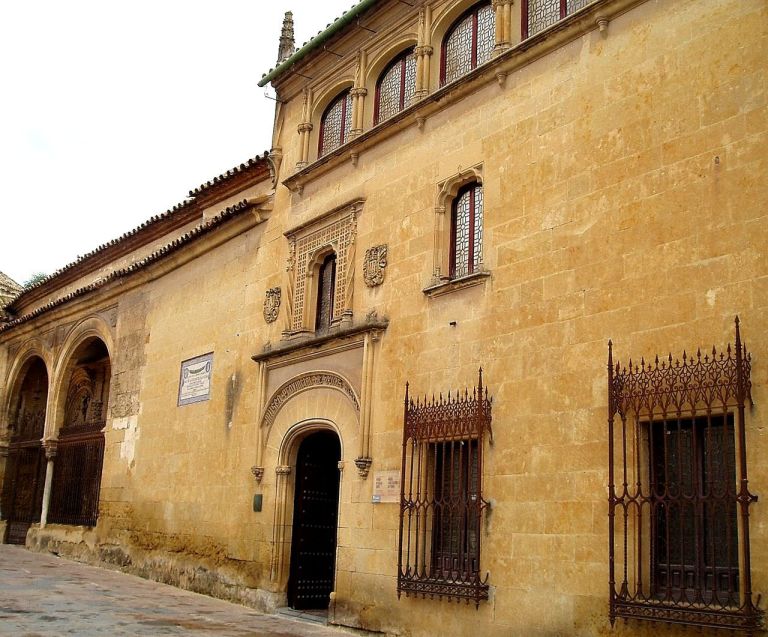 Музей изящных искусств (Museo de Bellas Artes de Córdoba)
