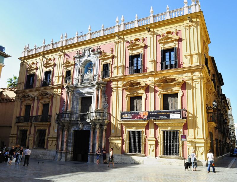 Епископский дворец (Palacio Episcopal)