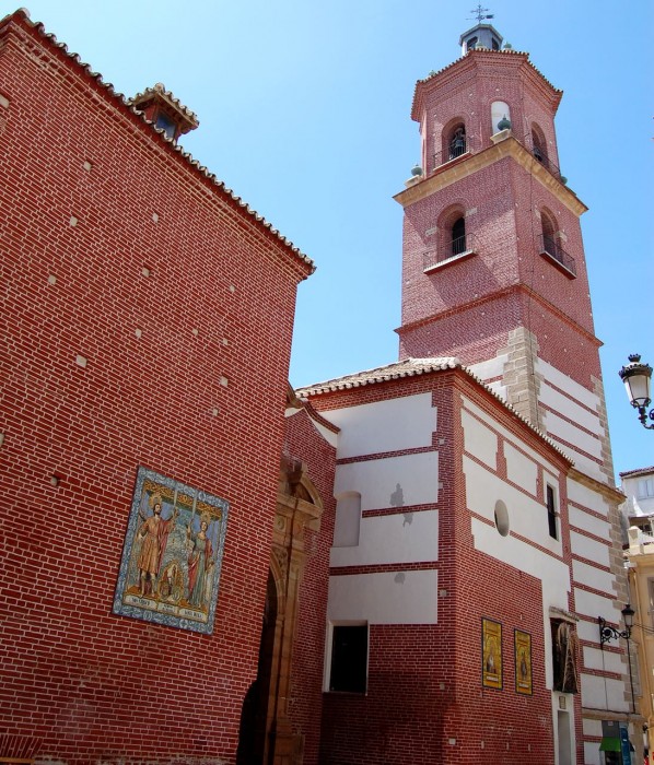 Церковь святых Мучеников (Iglesia de Los Santos Mártires)