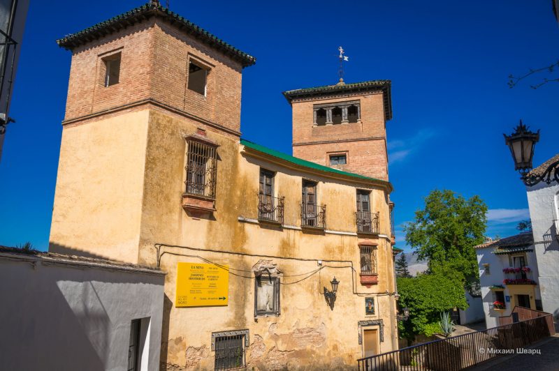 Дом короля мавров (Casa del Rey Moro)