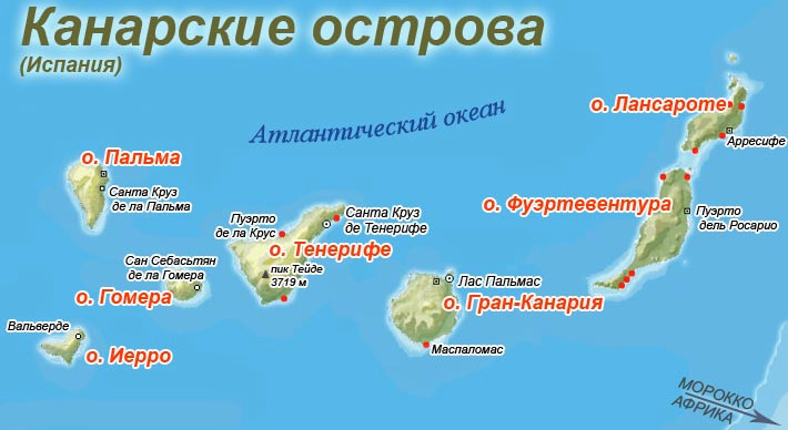 Канары острова где находятся греция стиль