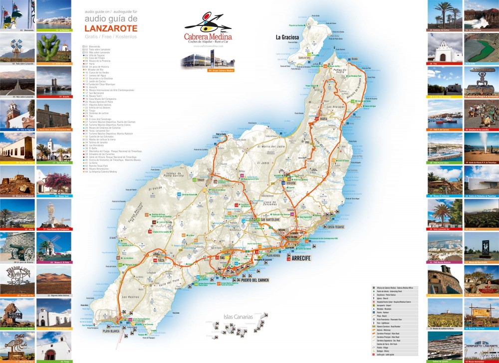 Карта Лансароте