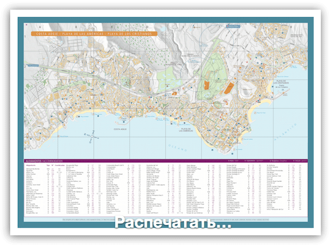 Карта Adeje и Playa Americas Cristianos