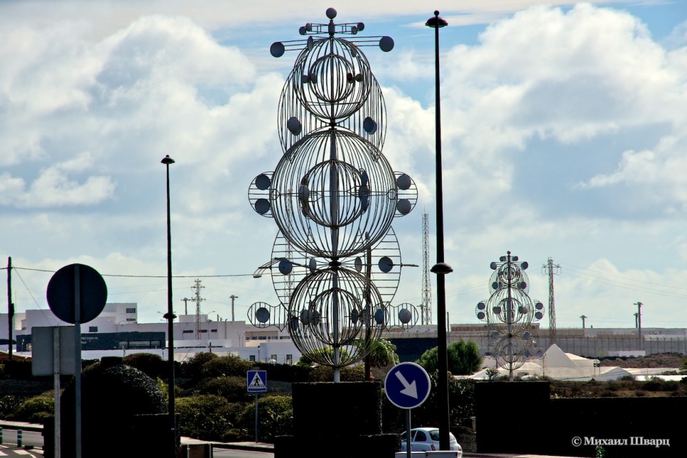 Ветряная скульптура в городе Tahíche