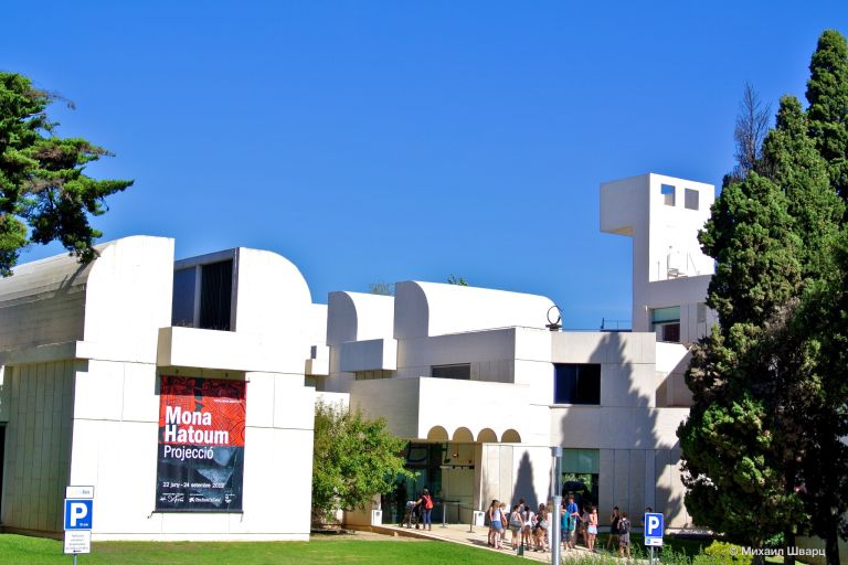 Фонд Жоана Миро (Fundació Joan Miró)