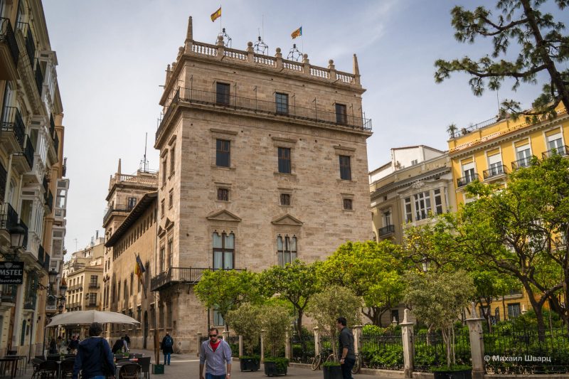 Дворец Валенсийского правительства
