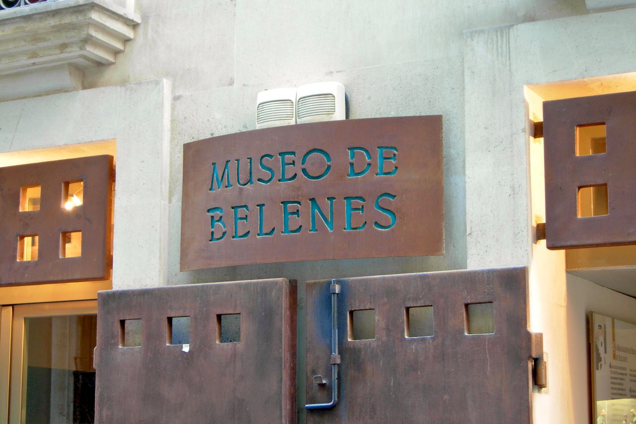 Музей Вертепа
