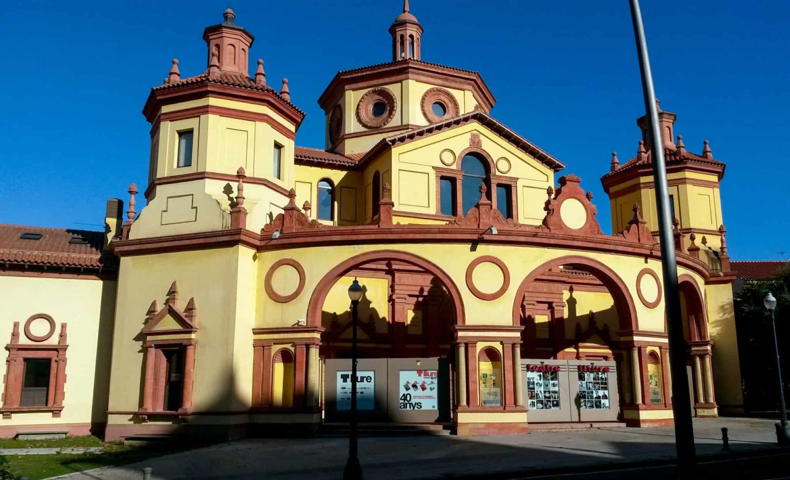 Археологический музей Каталонии