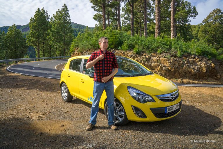 Аренда авто в Испании 1