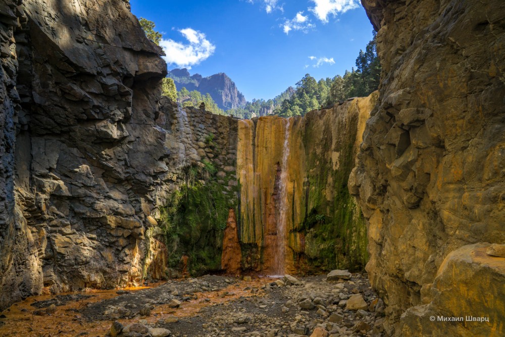 Цветные водопады (Cascada de Colores)