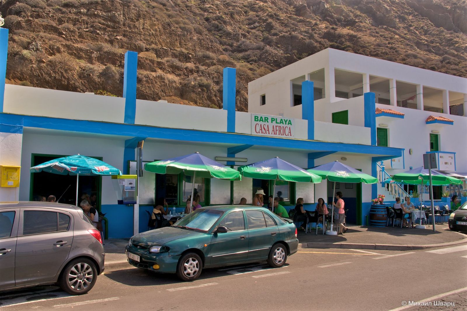 Бар Playa Casa Africa на пляже Сан Роке