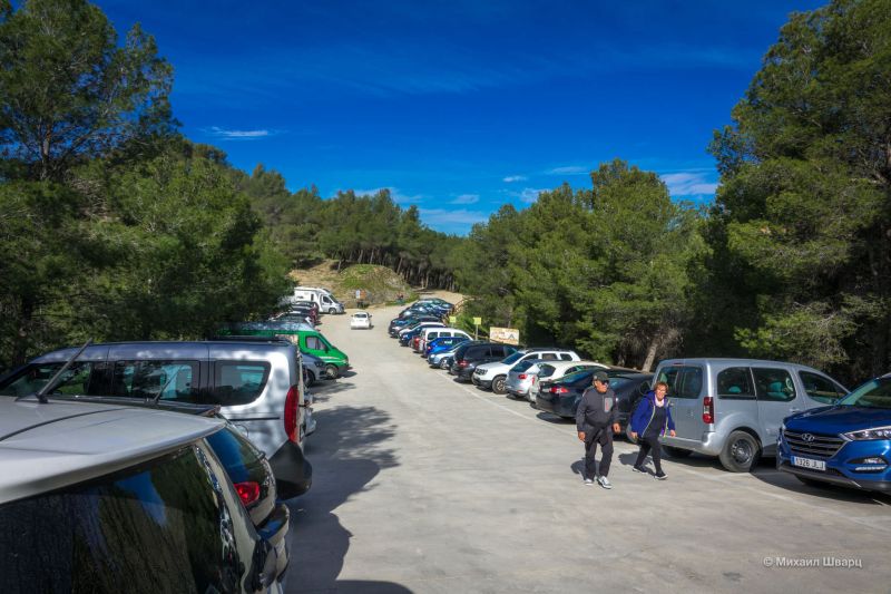 Парковка около Caminito del Rey