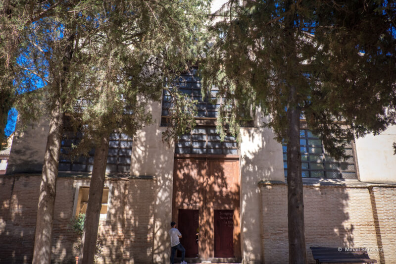 В бывшей синагоге открыт музей