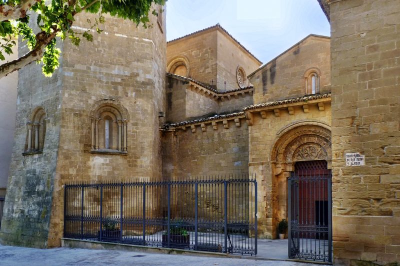 Монастырь San Pedro el Viejo