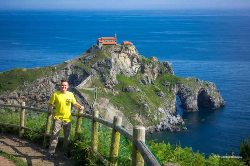 Gaztelugatxe