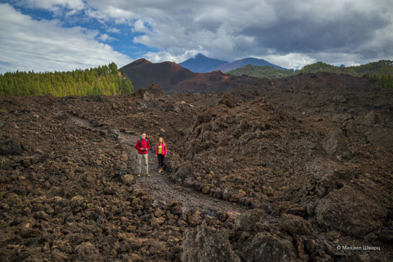 Прогулка вокруг вулкана Чиньеро