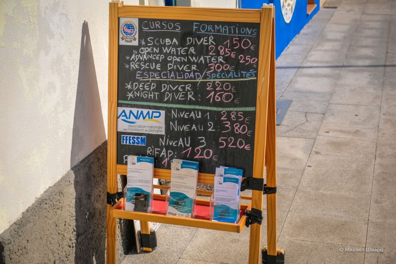 La Restinga 8