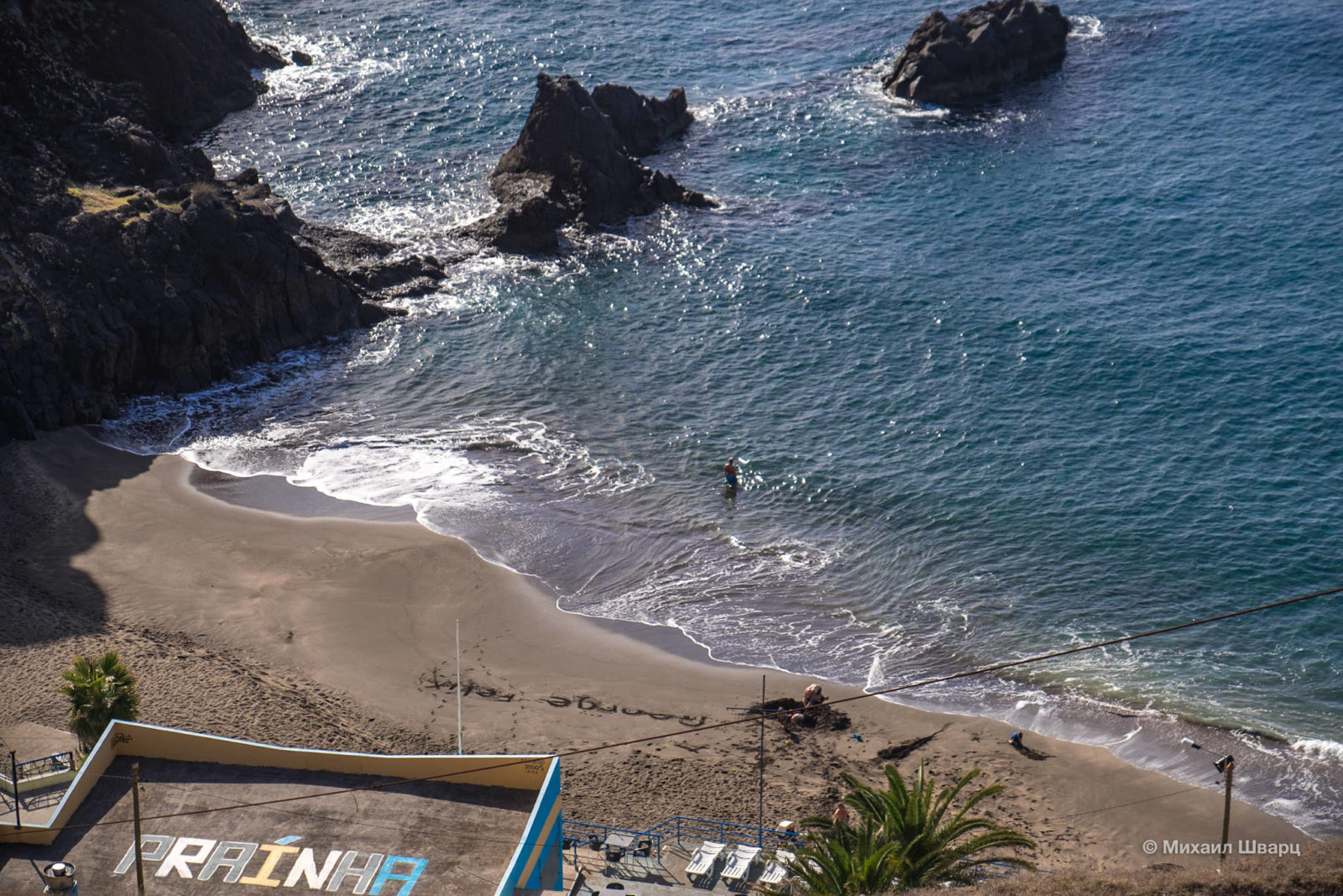 Praia da Prainha пляж Мадейра