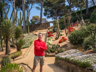 Ботанический сад Cap Roig