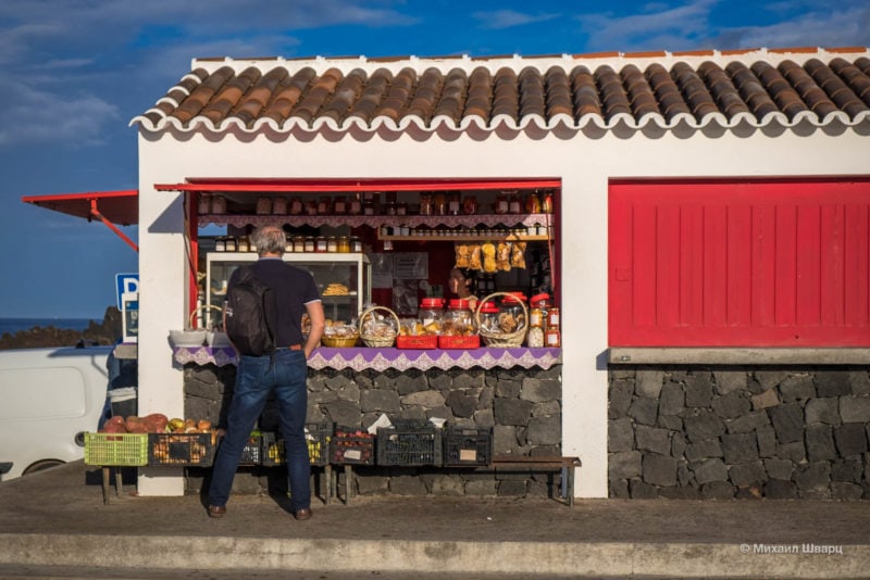 Традиционные торговые киоски (Quiosques de Comércio Tradicional)