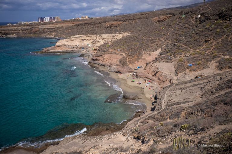 Playa Diego Hernández
