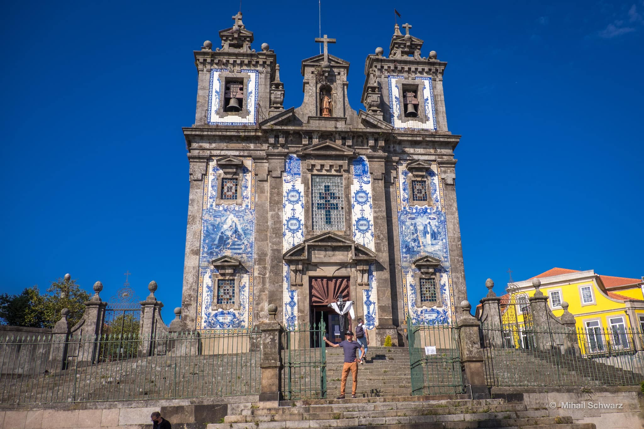 Церковь Святого Ильдефонсо (Igreja de Santo Ildefonso)