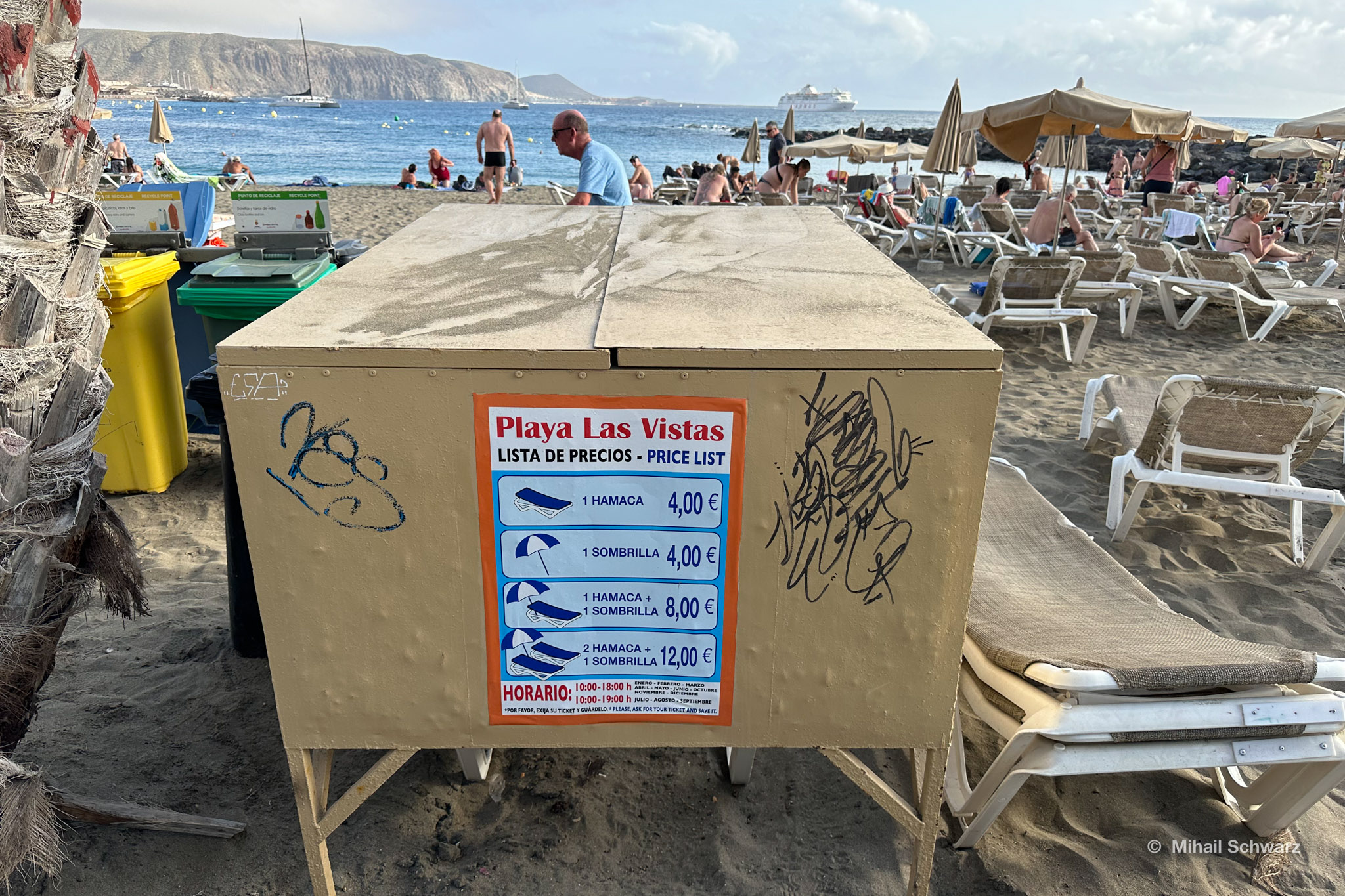 Цена на лежаки на Playa de las Vistas