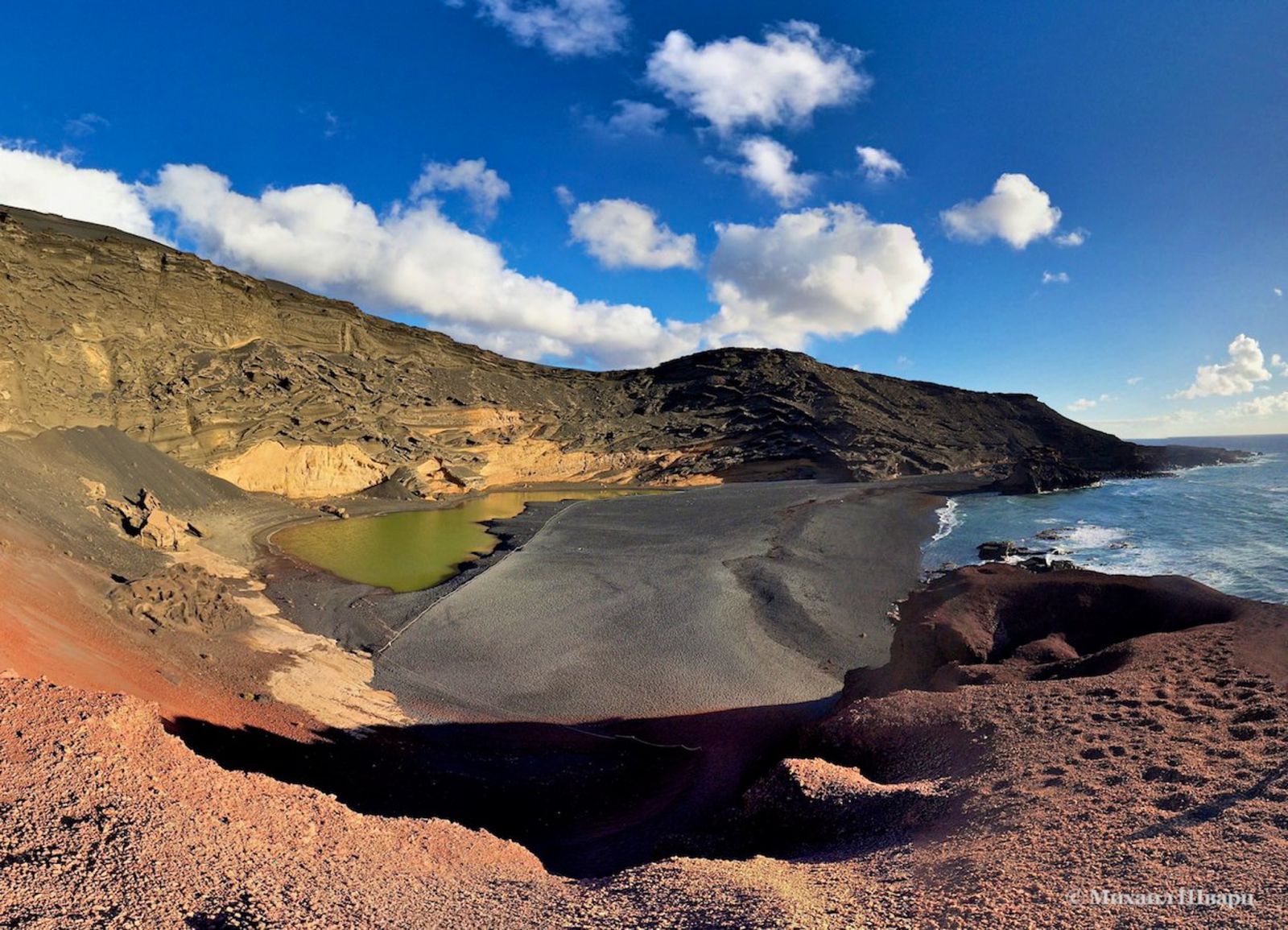 Lanzarote