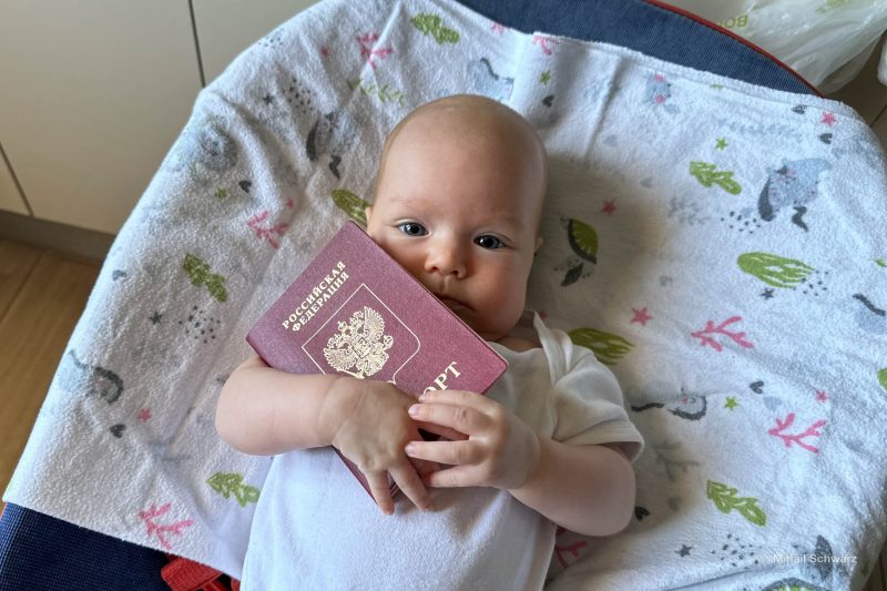 Ребёнок теперь с паспортом